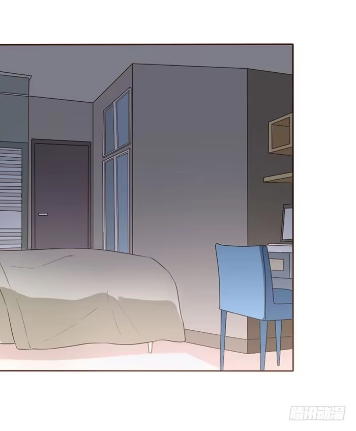 《脸盲少女》第079话 第22页