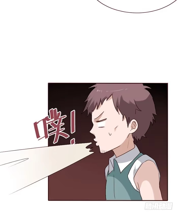《脸盲少女》第080话 第45页