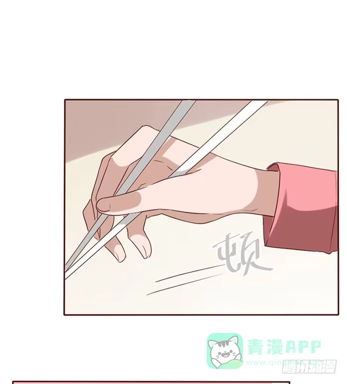 《脸盲少女》第080话 第36页