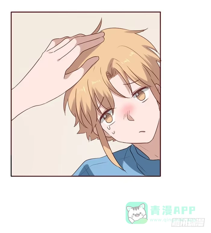 《脸盲少女》第080话 第56页