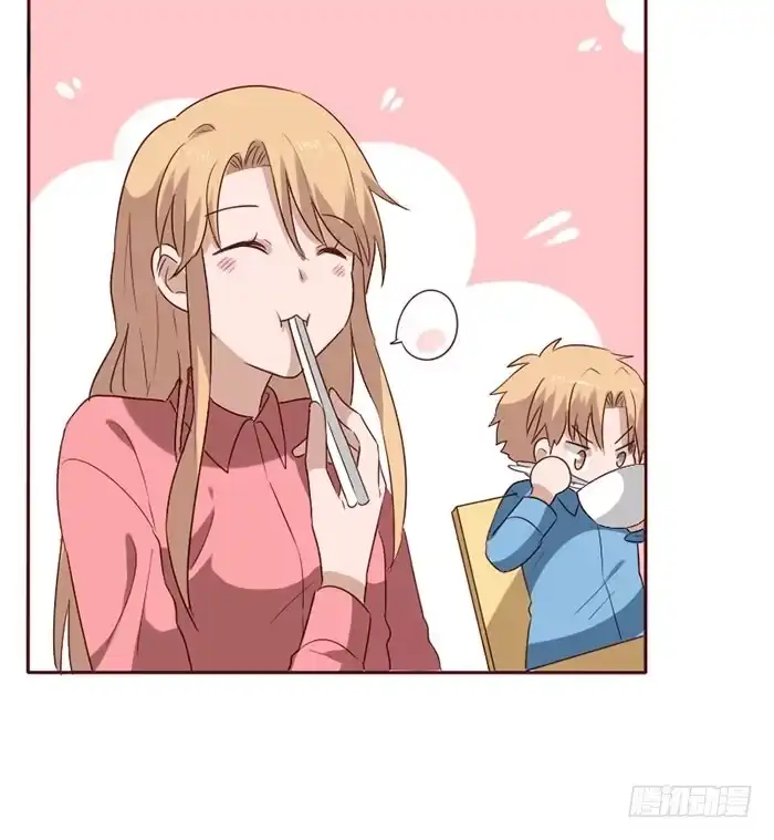 《脸盲少女》第080话 第37页
