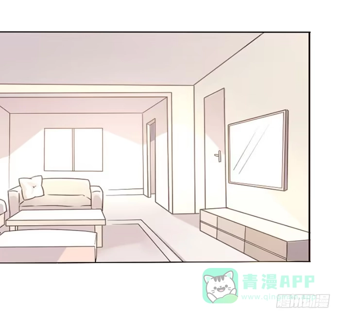 《脸盲少女》第080话 第21页