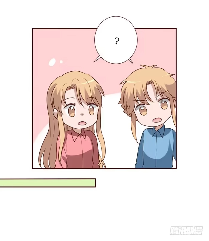 《脸盲少女》第080话 第48页