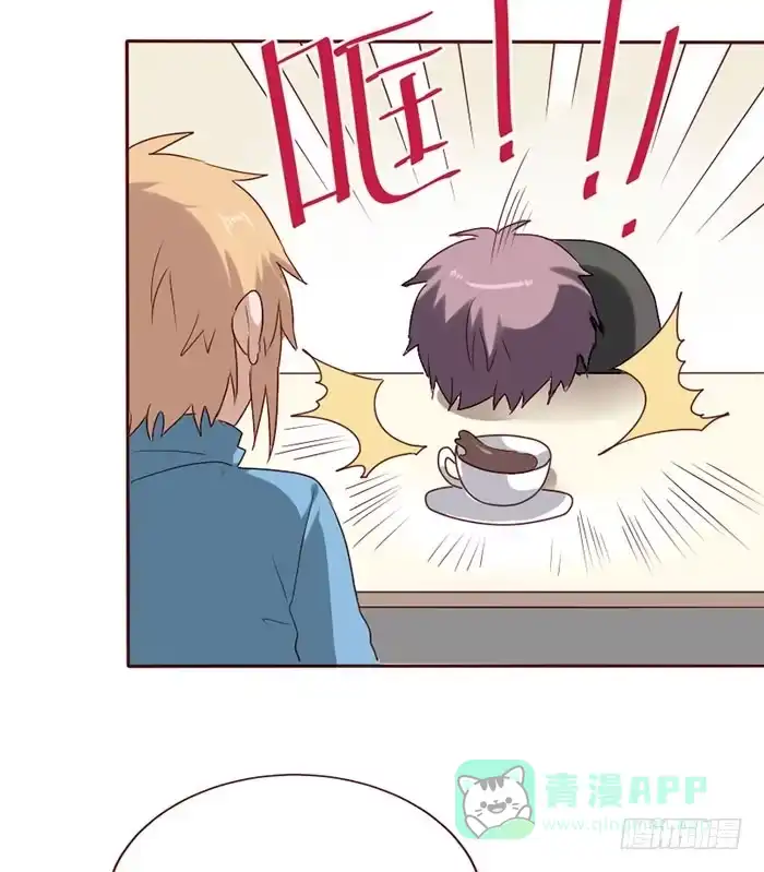 《脸盲少女》第081话 第56页