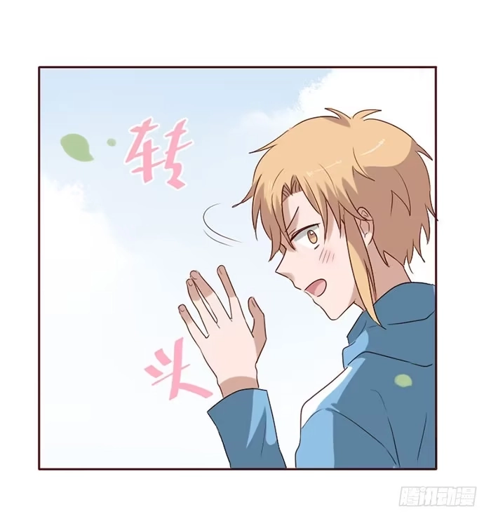 《脸盲少女》第081话 第63页