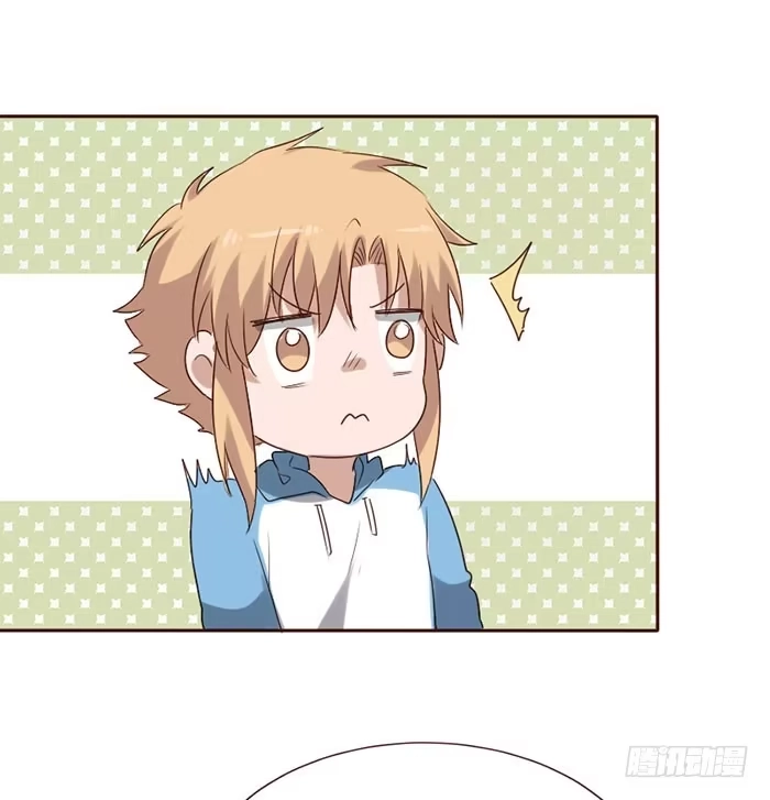 《脸盲少女》第081话 第48页