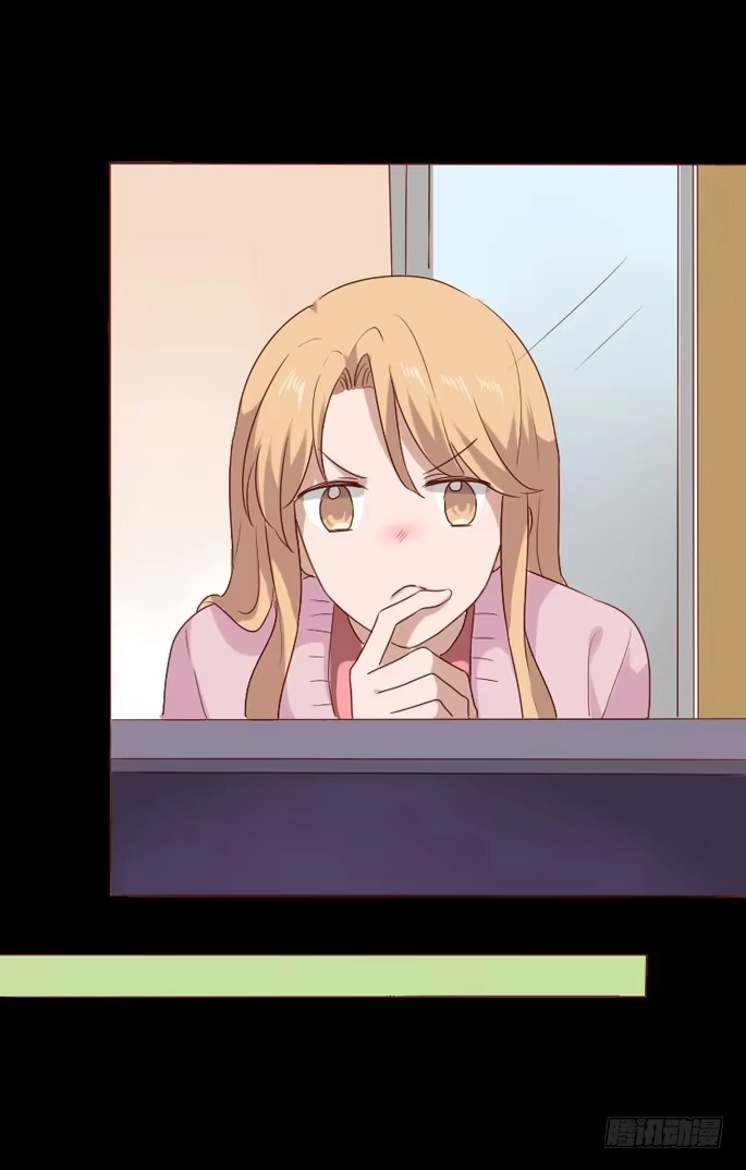 《脸盲少女》第083话 第64页