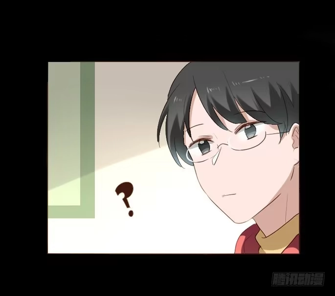 《脸盲少女》第083话 第9页