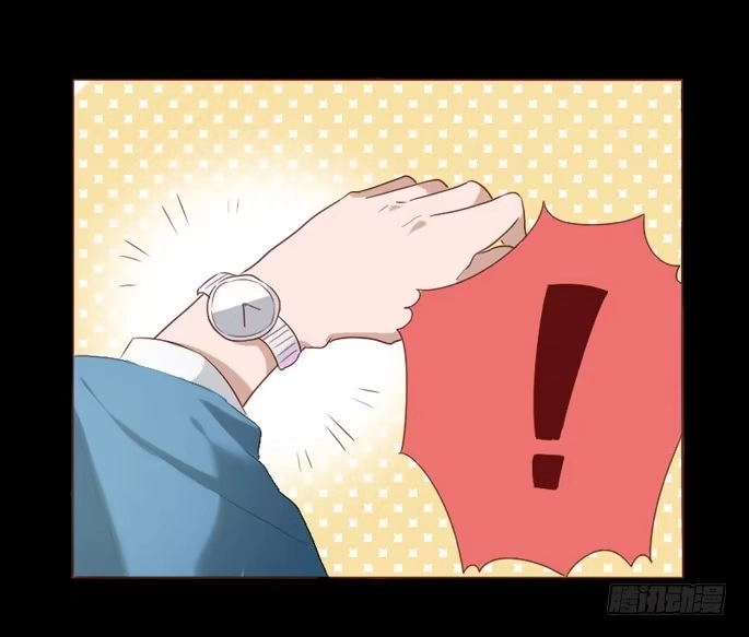 《脸盲少女》第083话 第17页