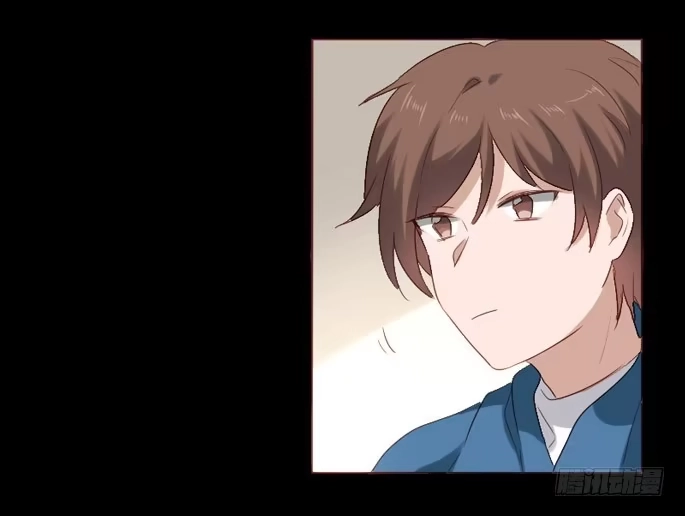 《脸盲少女》第083话 第23页