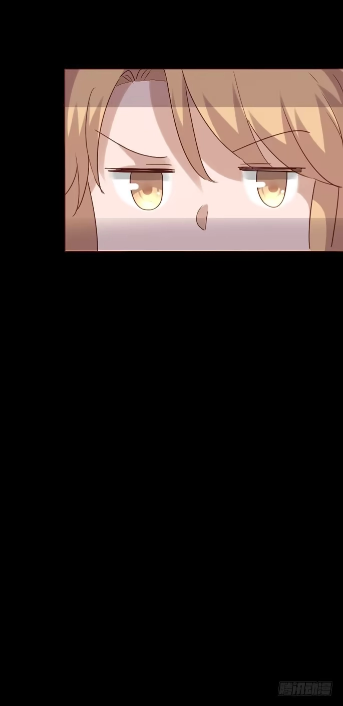 《脸盲少女》第083话 第53页