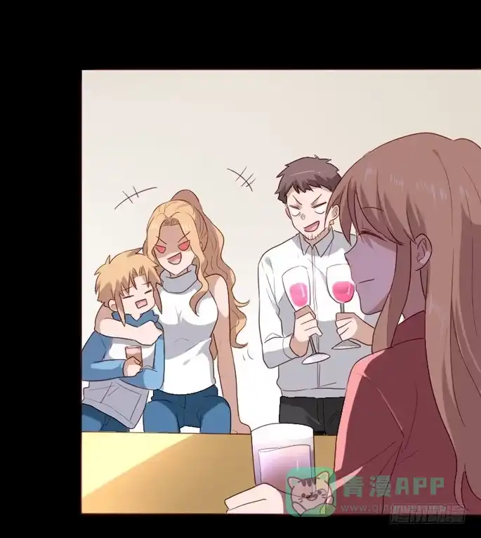 《脸盲少女》第083话 第61页