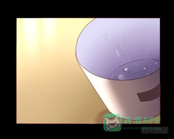 《脸盲少女》第083话 第21页