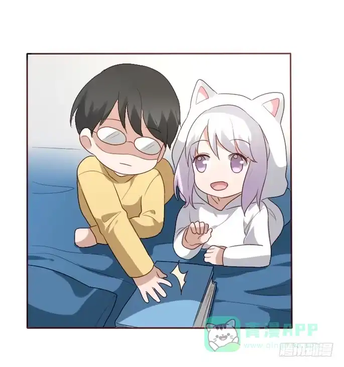 《脸盲少女》第084话 第66页