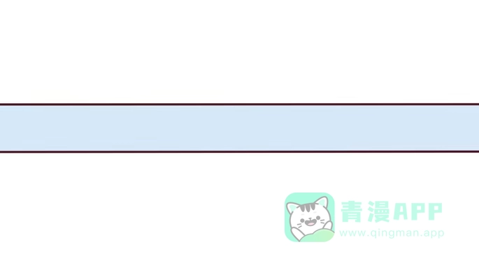 《脸盲少女》第084话 第11页