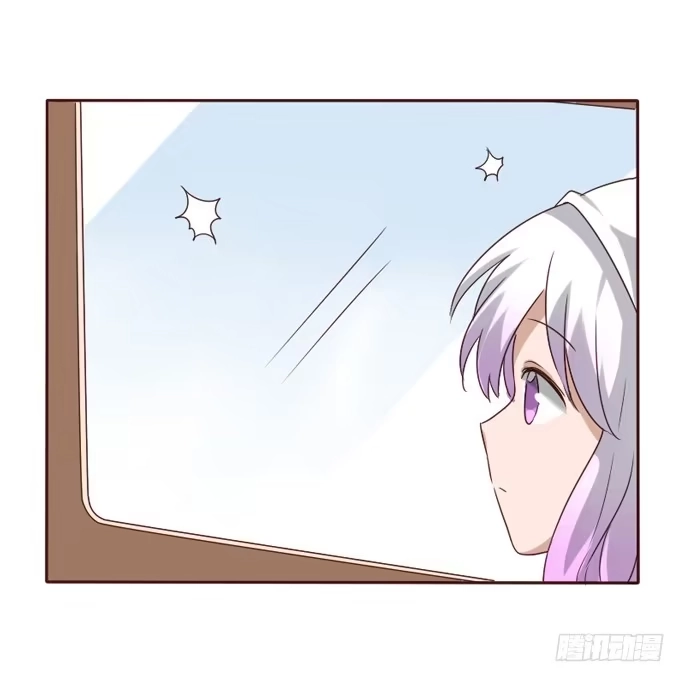 《脸盲少女》第084话 第15页