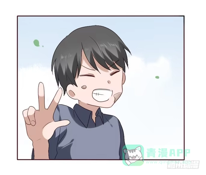 《脸盲少女》第084话 第51页
