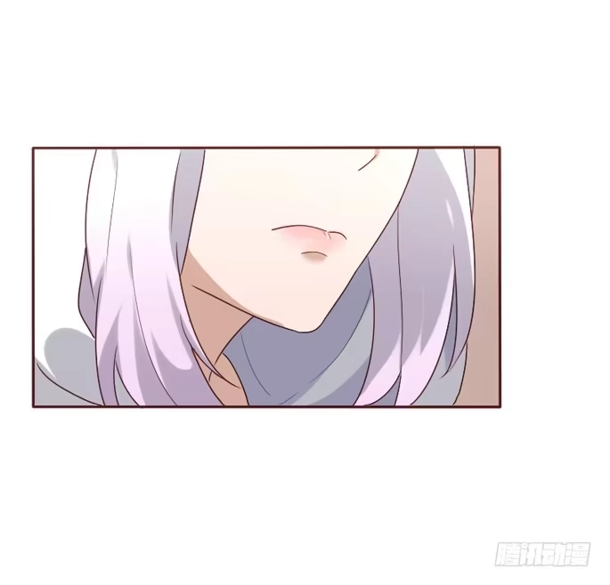 《脸盲少女》第084话 第68页