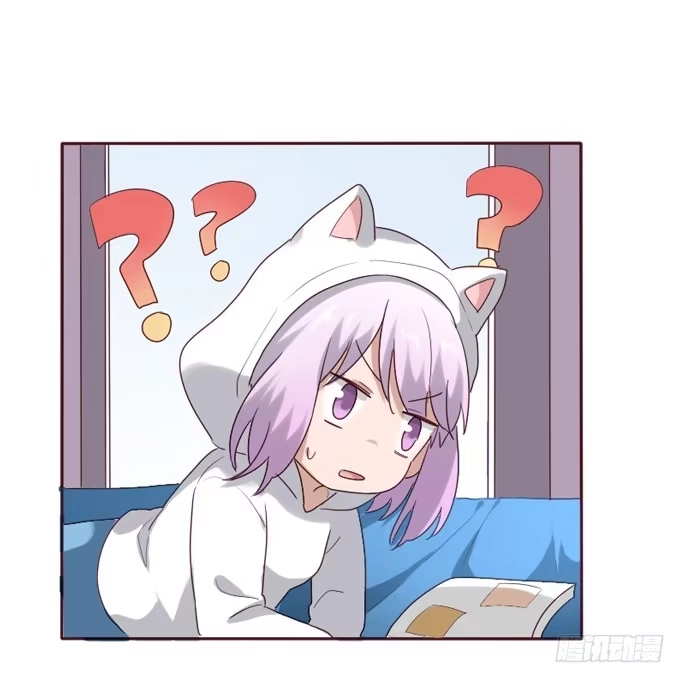 《脸盲少女》第084话 第50页