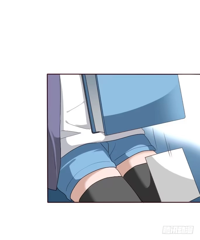 《脸盲少女》第084话 第54页