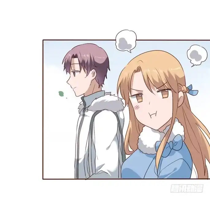 《脸盲少女》第085话 第68页