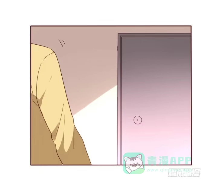 《脸盲少女》第085话 第31页