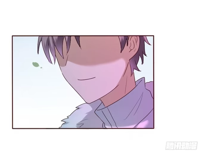 《脸盲少女》第085话 第67页