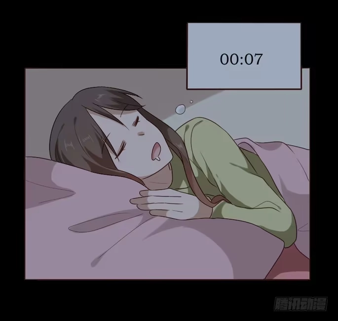 《脸盲少女》第085话 第38页