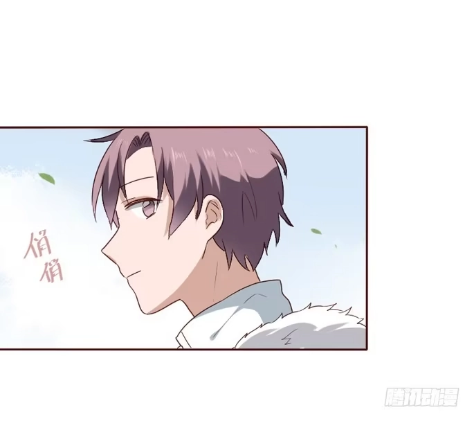 《脸盲少女》第085话 第65页