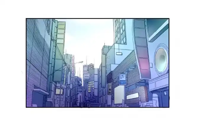 《脸盲少女》第086话 第2页
