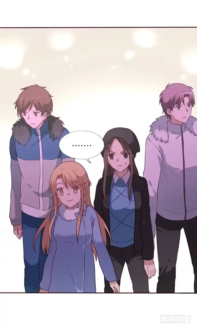 《脸盲少女》第086话 第45页