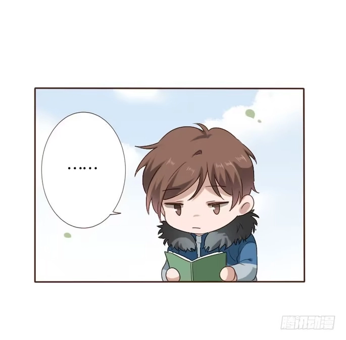 《脸盲少女》第086话 第24页