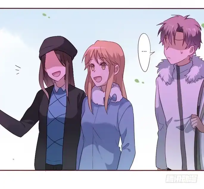 《脸盲少女》第086话 第32页