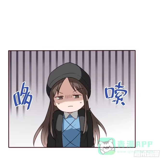 《脸盲少女》第086话 第46页