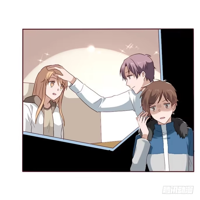《脸盲少女》第086话 第42页