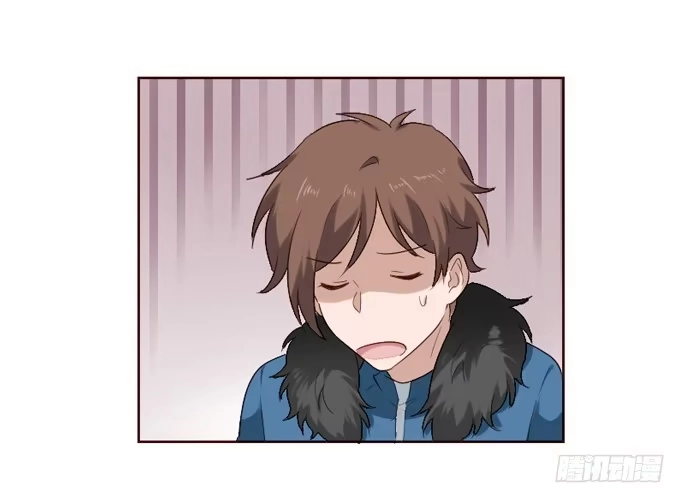 《脸盲少女》第087话 第17页