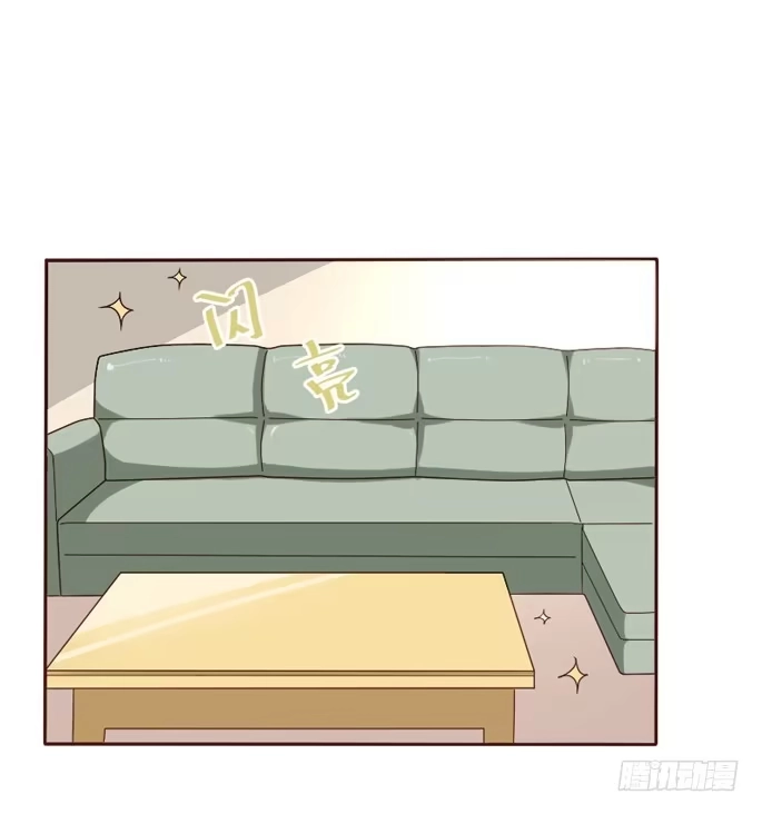 《脸盲少女》第087话 第58页