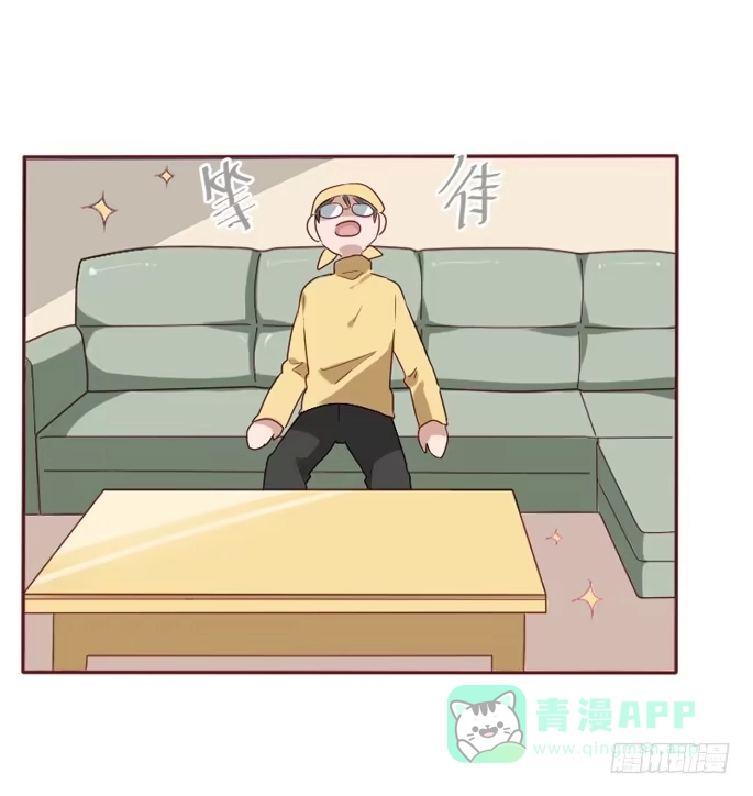 《脸盲少女》第087话 第61页