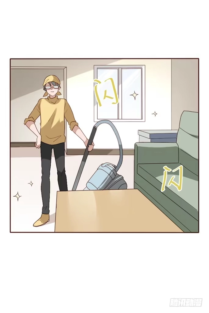 《脸盲少女》第087话 第60页