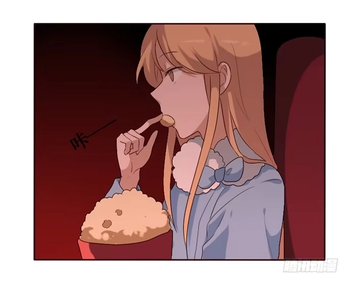 《脸盲少女》第087话 第7页