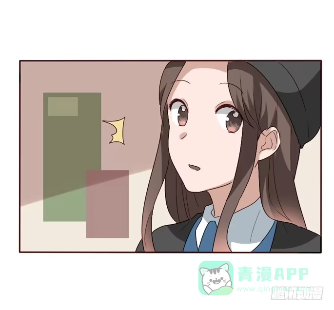 《脸盲少女》第088话 第36页