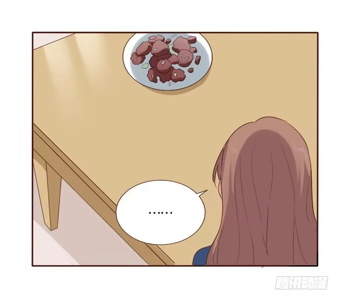 《脸盲少女》第088话 第23页