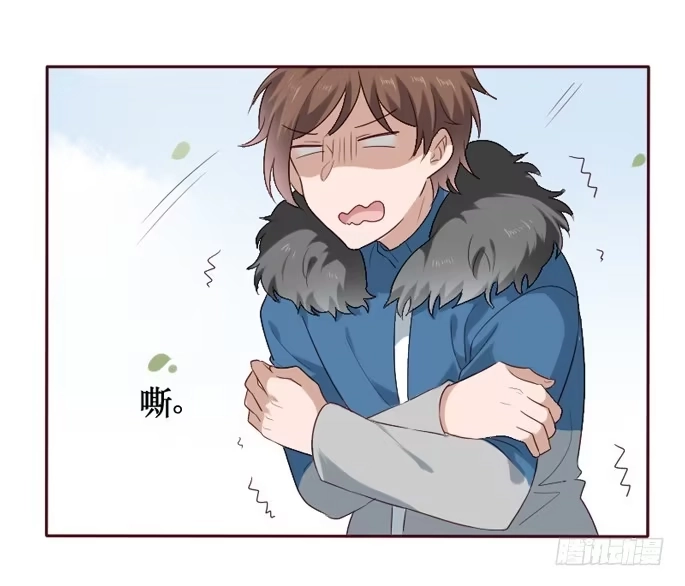 《脸盲少女》第088话 第3页