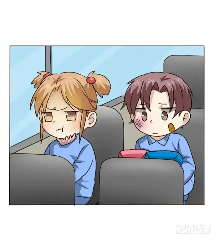 《脸盲少女》第008话 第37页