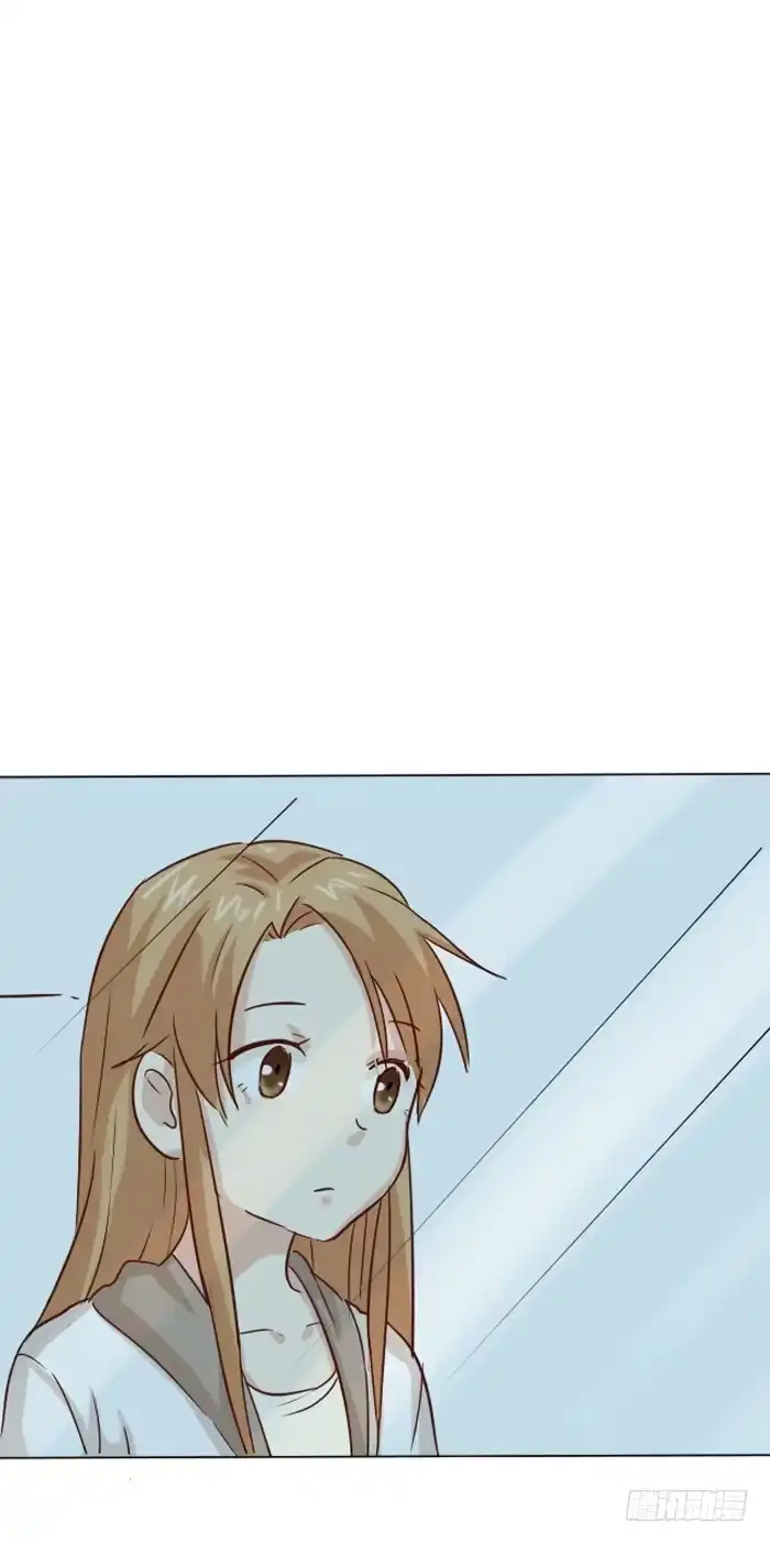 《脸盲少女》第008话 第39页