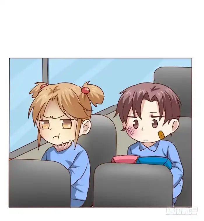《脸盲少女》第008话 第24页