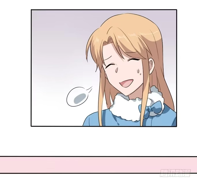 《脸盲少女》第089话 第50页