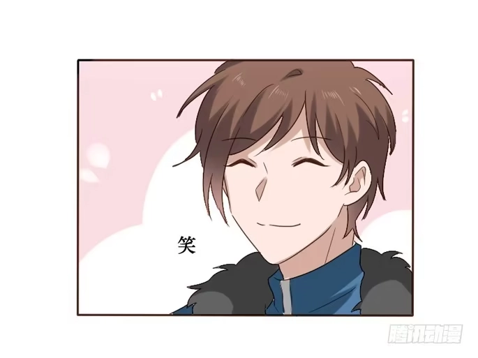 《脸盲少女》第089话 第32页