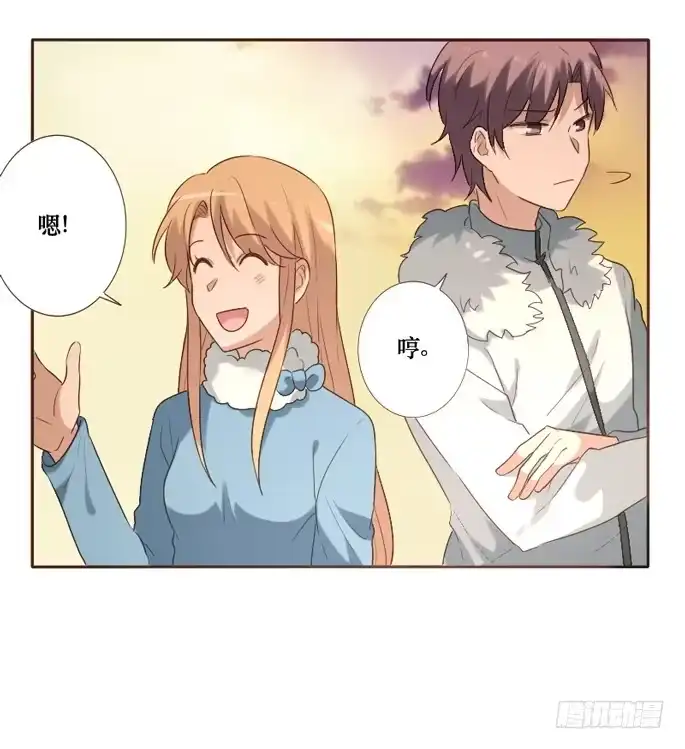 《脸盲少女》第089话 第34页