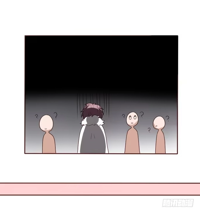 《脸盲少女》第089话 第43页